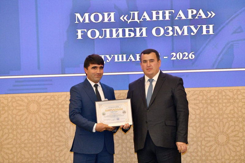 В Душанбе назвали «ТОП-35 надёжных партнёров года»