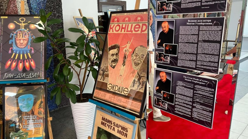 В «Казахфильме» открылась выставка к 80-летию Ментая Утепбергенова