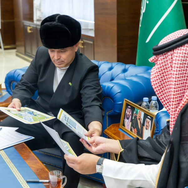 Глава религиозной организации «Arkadagyň ruhy metjidi» провёл встречи в Саудовской Аравии