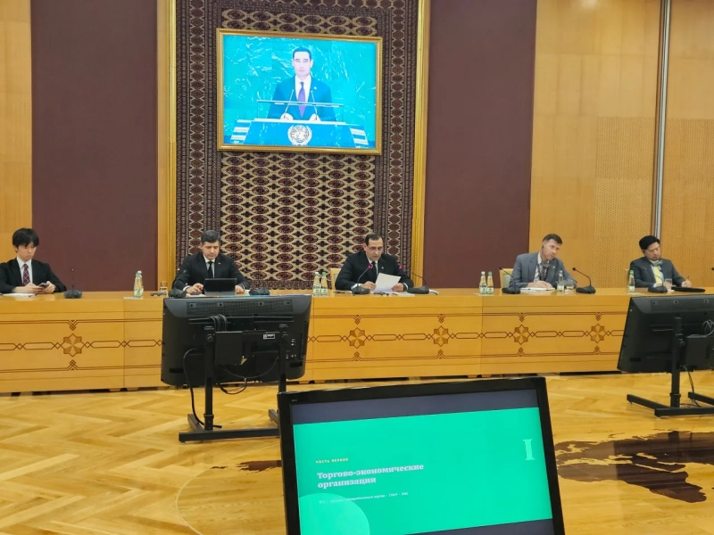 Туркменистан значительно продвинулся в переговорах о вступлении в ВТО – МИД