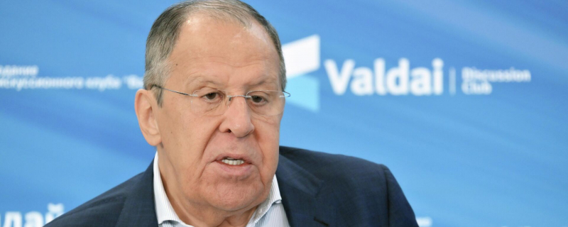 Лавров проводит пресс-конференцию на 23-м заседании Валдайского международного дискуссионного клуба