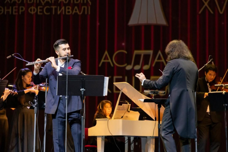 Международный фестиваль искусств завершился в Астане